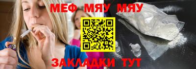 ALPHA PVP Партизанск