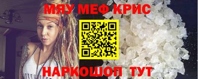 хмурый Первоуральск