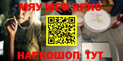 хмурый Первоуральск