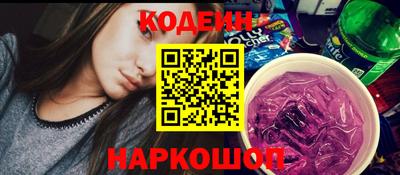 хмурый Первоуральск