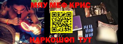 ALPHA PVP Партизанск
