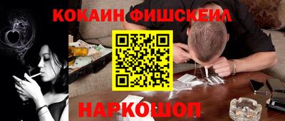 ALPHA PVP Партизанск