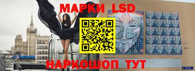 ALPHA PVP Партизанск