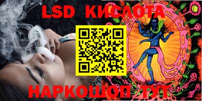 бошки Пенза