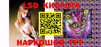 хмурый Первоуральск