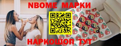 хмурый Первоуральск