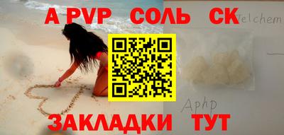 хмурый Первоуральск