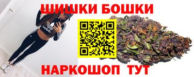 ALPHA PVP Партизанск