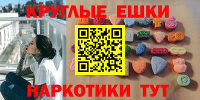 хмурый Первоуральск