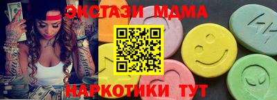 хмурый Первоуральск