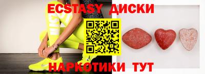 ALPHA PVP Партизанск