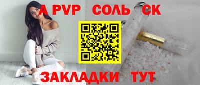 хмурый Первоуральск