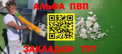 хмурый Первоуральск