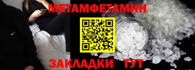 хмурый Первоуральск