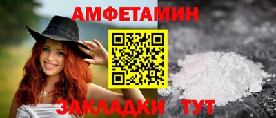 хмурый Первоуральск