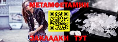 хмурый Первоуральск