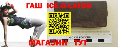хмурый Первоуральск