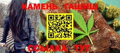 ALPHA PVP Партизанск