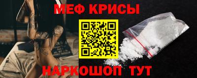ALPHA PVP Партизанск