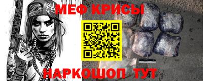 хмурый Первоуральск