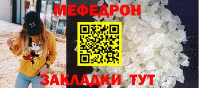 хмурый Первоуральск