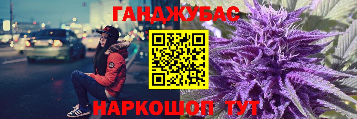 Каннабис OG Kush  Канабис SATIVA & INDICA  Вход с VPN  Родники  Шишки марихуана SATIVA & INDICA 